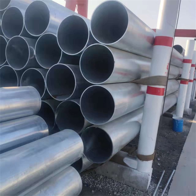 聊城镀锌无缝钢管厂