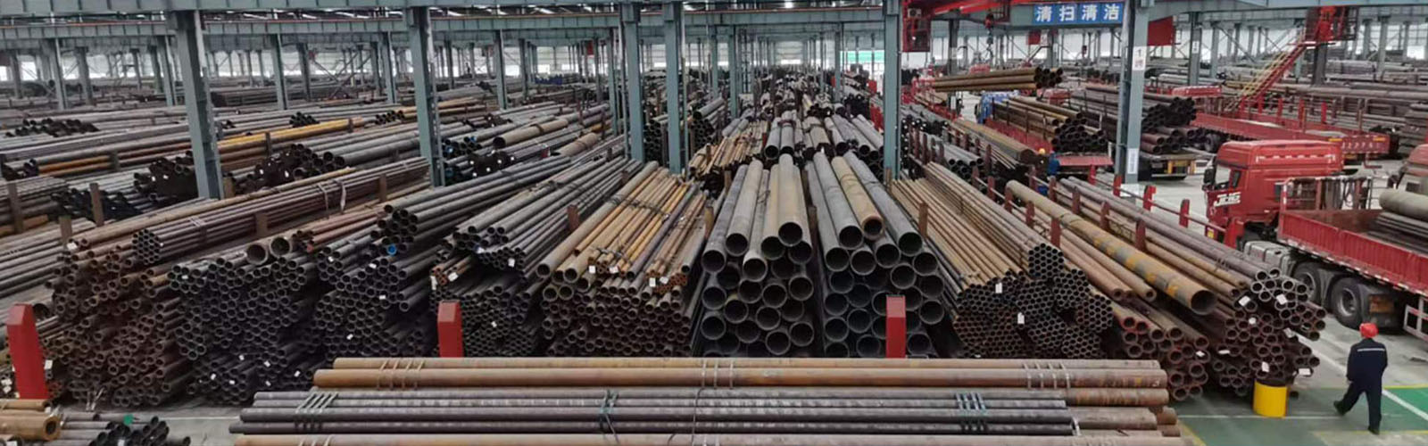 聊城无缝钢管厂